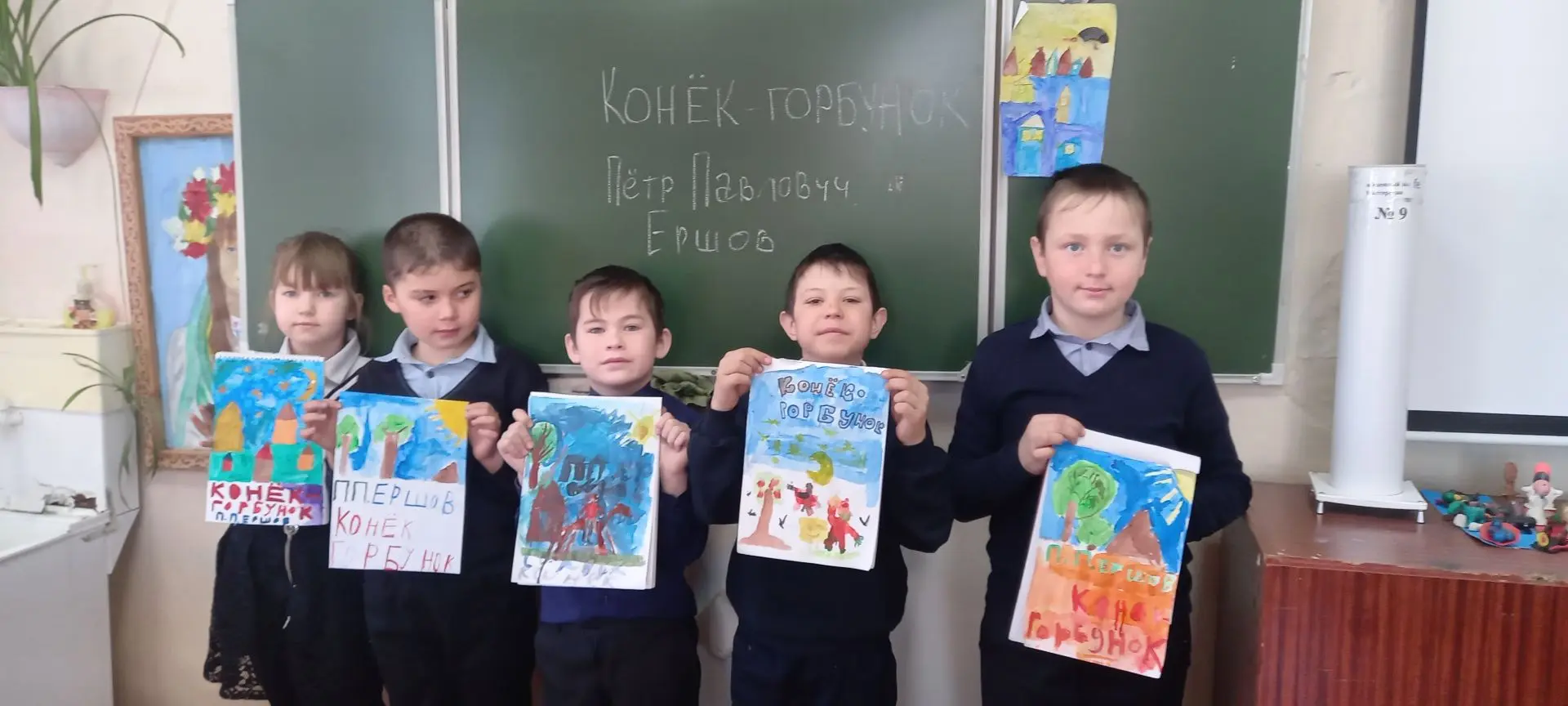 Изображения.