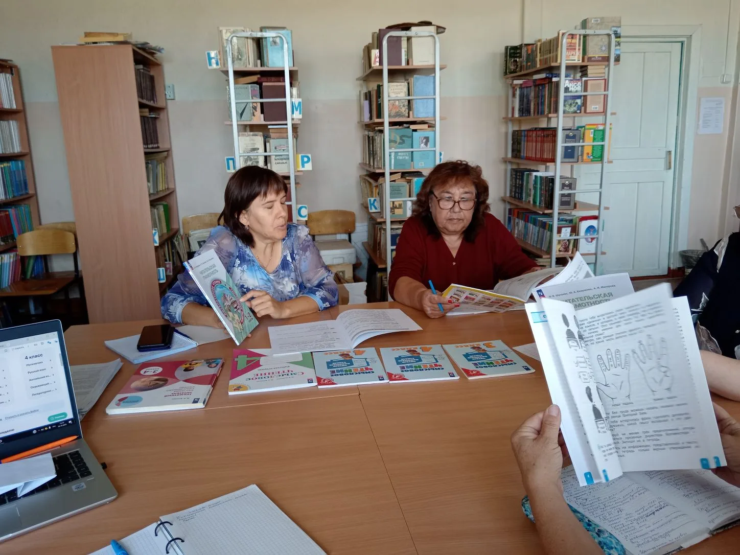 Изображения.